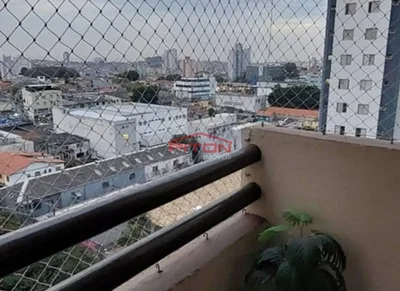 Otro