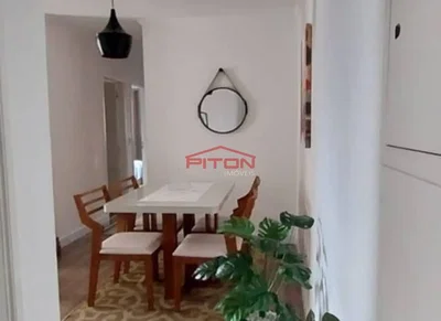 Otro