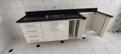 Otro