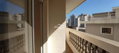 Otro
