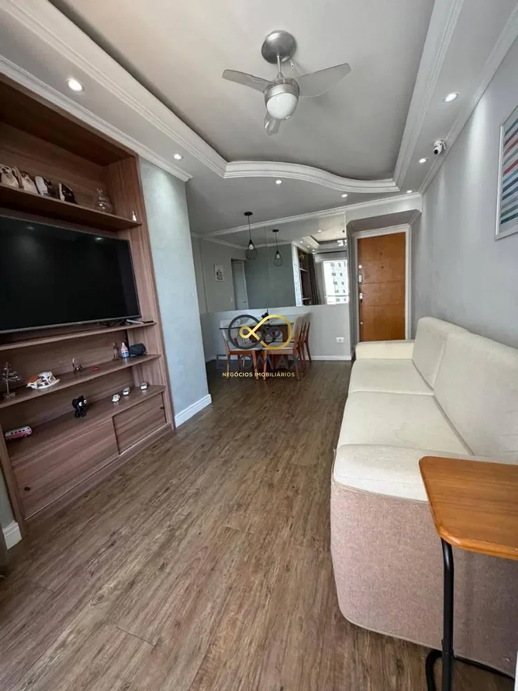 Outro