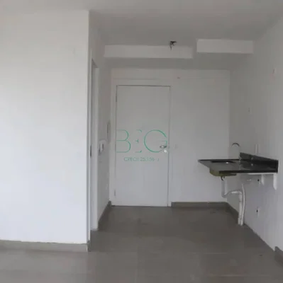 Otro