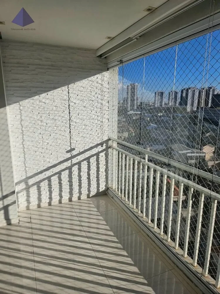 Otro