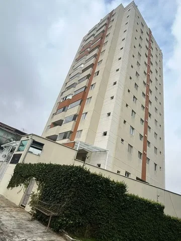 Otro