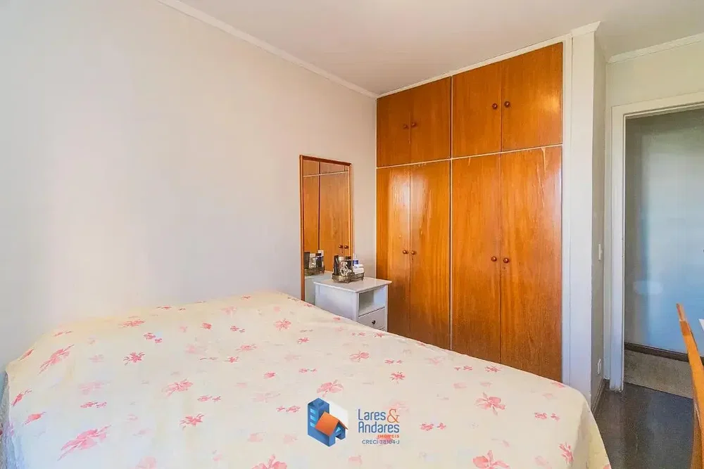 Otro