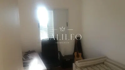 Otro