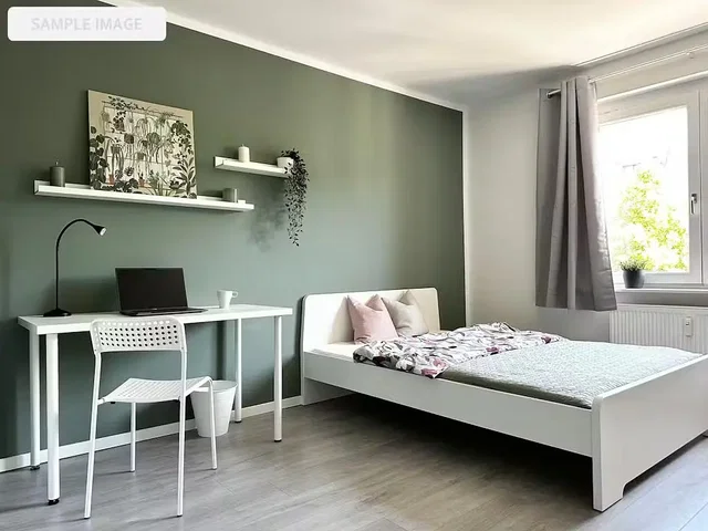 Хол