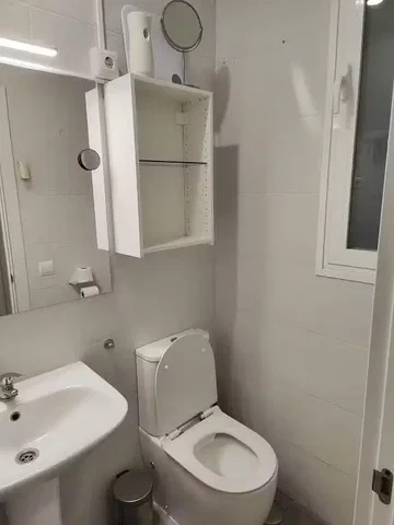 Хол