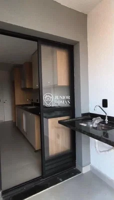 Otro