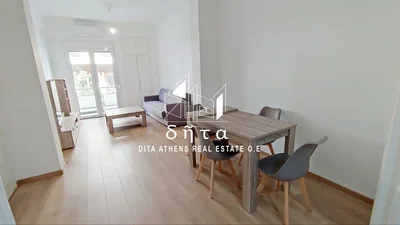 Σαλόνι