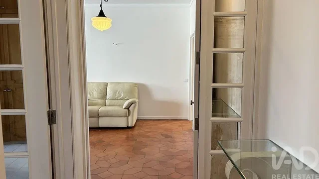 Хол
