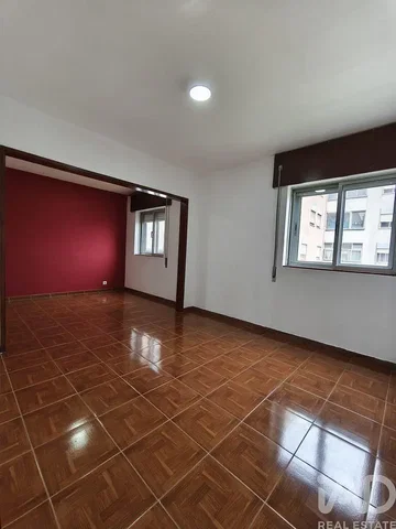 Хол