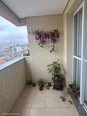Друго