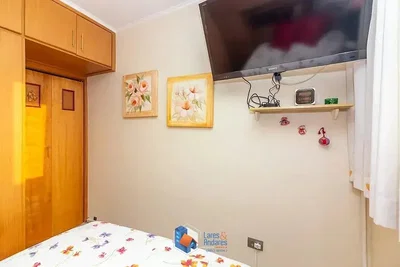 Друго