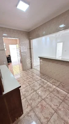 Друго