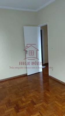Друго