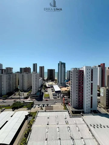 Друго