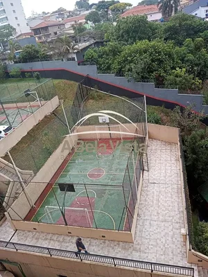 Друго
