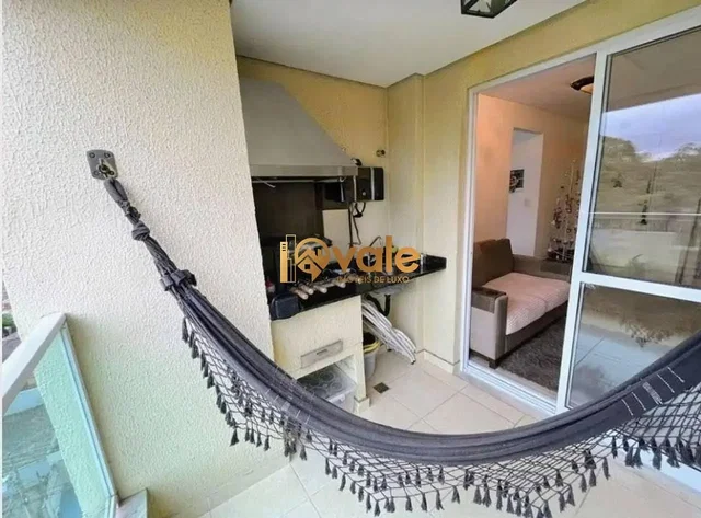 Друго