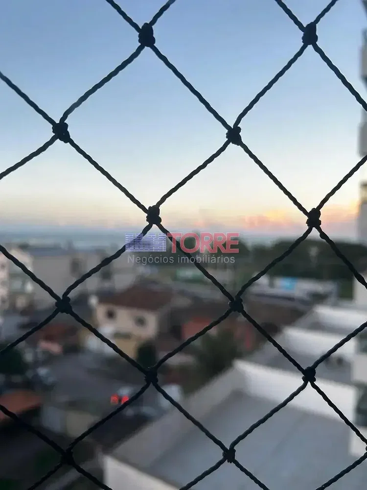 Друго