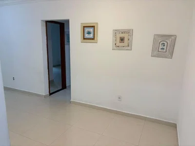Друго