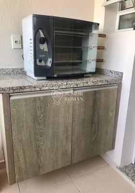Друго