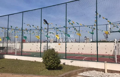 Друго