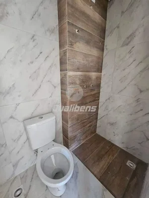Друго