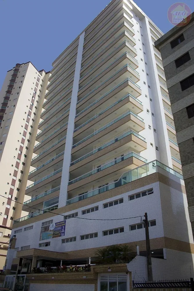 Друго