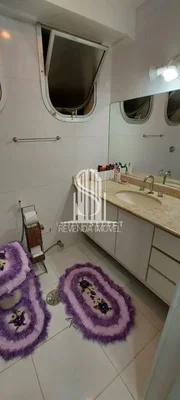 Друго