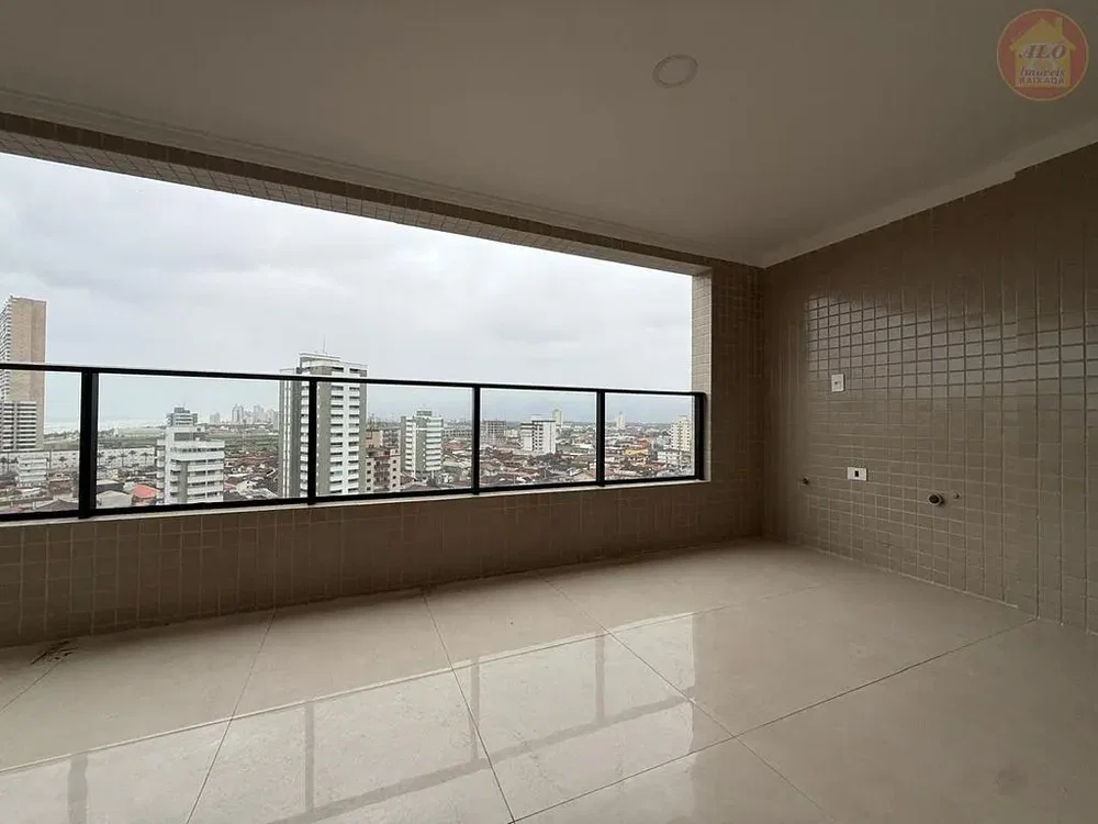 Друго