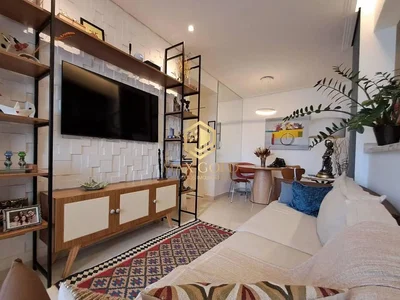 Друго