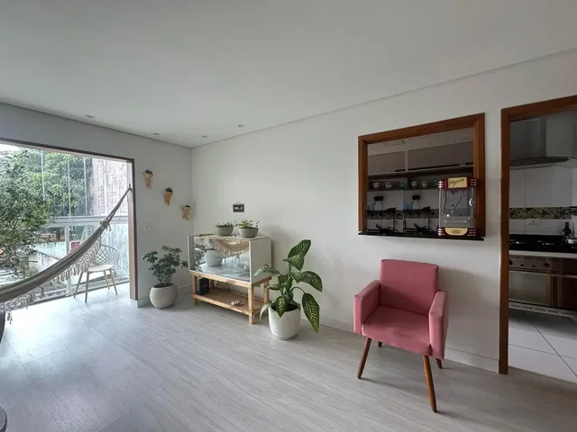 Друго