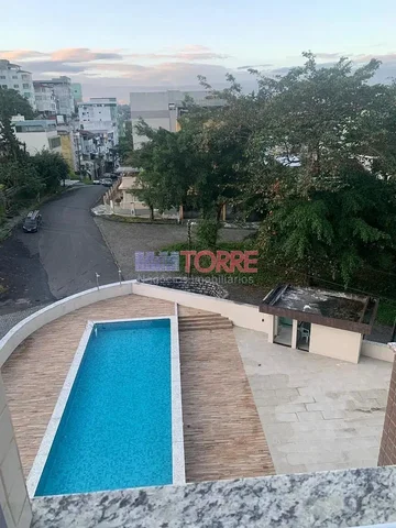 Друго