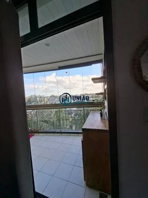 Друго
