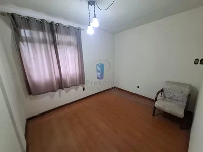 Друго