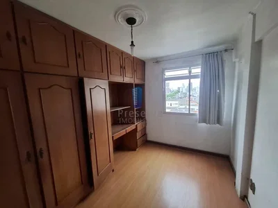 Друго