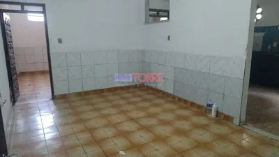 Друго