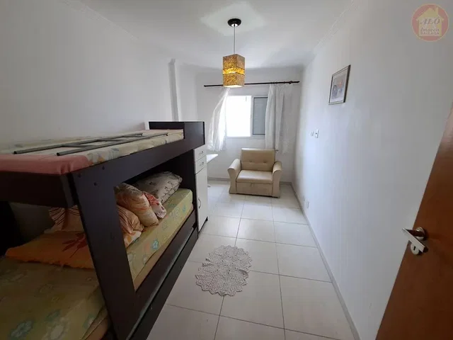 Друго