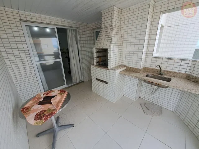 Друго