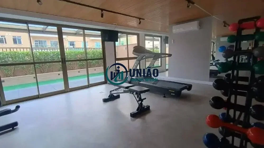 Друго