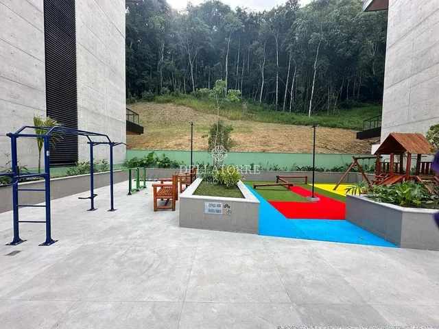 Друго