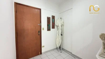 Друго