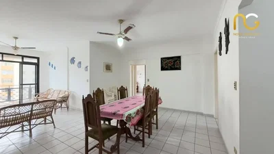 Друго