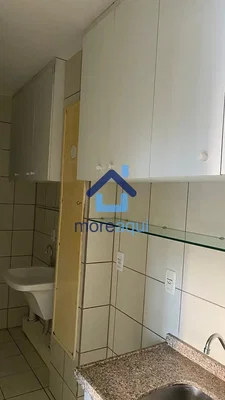 Друго