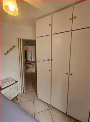 Diğer