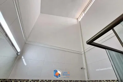 Друго