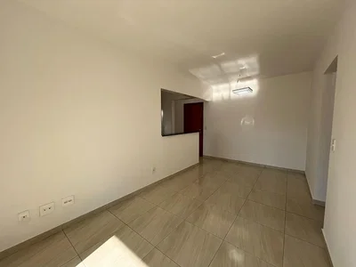 Друго