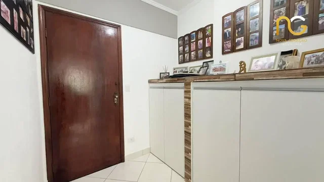 Друго