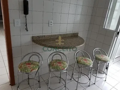 Друго